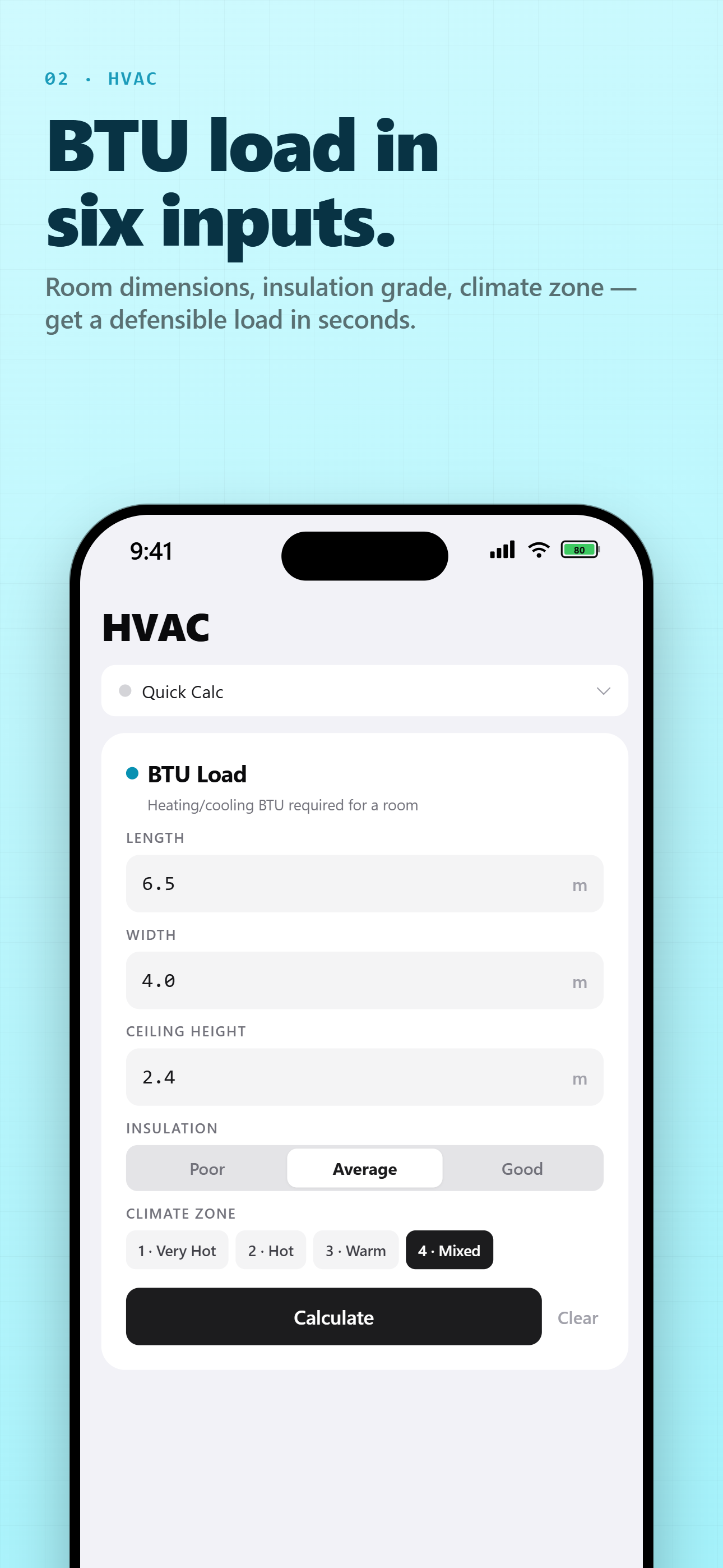 CalcRig HVAC calculator screen